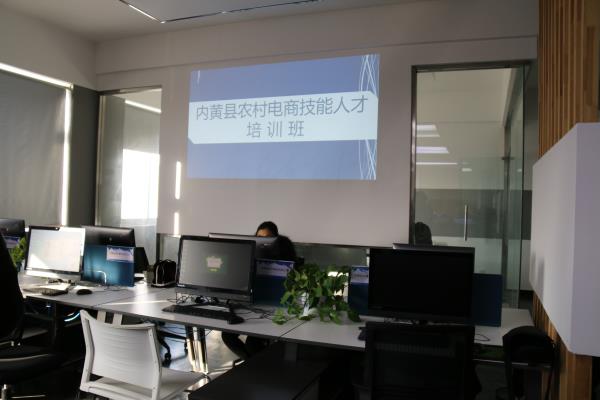微信图片_20171220164522