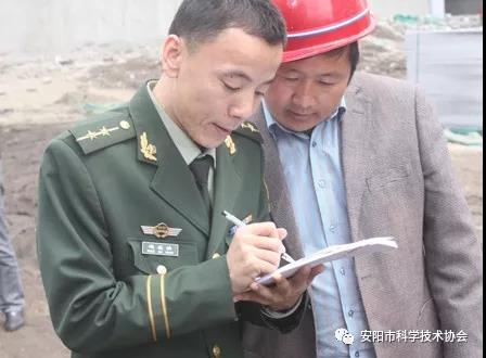 微信图片_201802111340331111