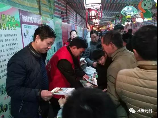 微信图片_20180302133029