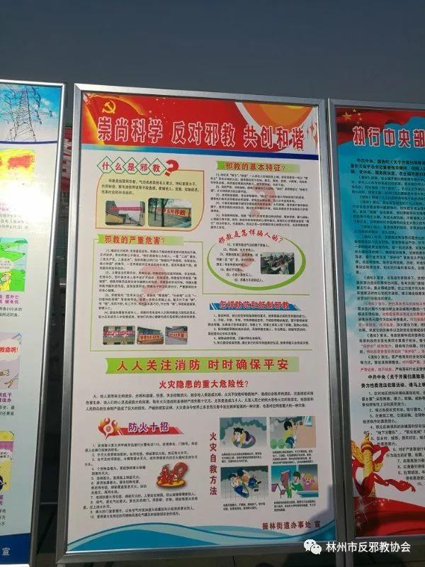 图片2333