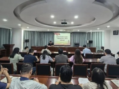 安阳市科协党组书记邵忠民讲授树立和践行正确政绩观学习教育专题党课