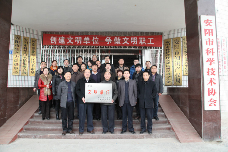 2013年03月04日 - aykpxcz - aykpxcz的博客