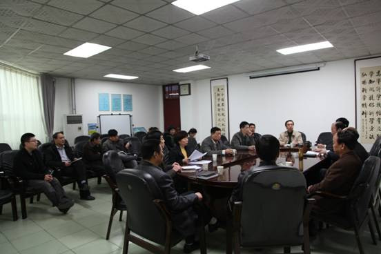 安阳市科协召开党支部换届大会 - aykxbgs - aykxbgs的博客