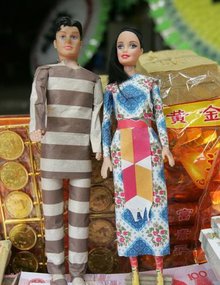 新潮祭品